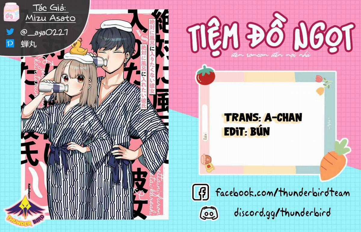 Đến Giờ Tắm Rồi, Hina-Chan! Chapter 27 trang 0
