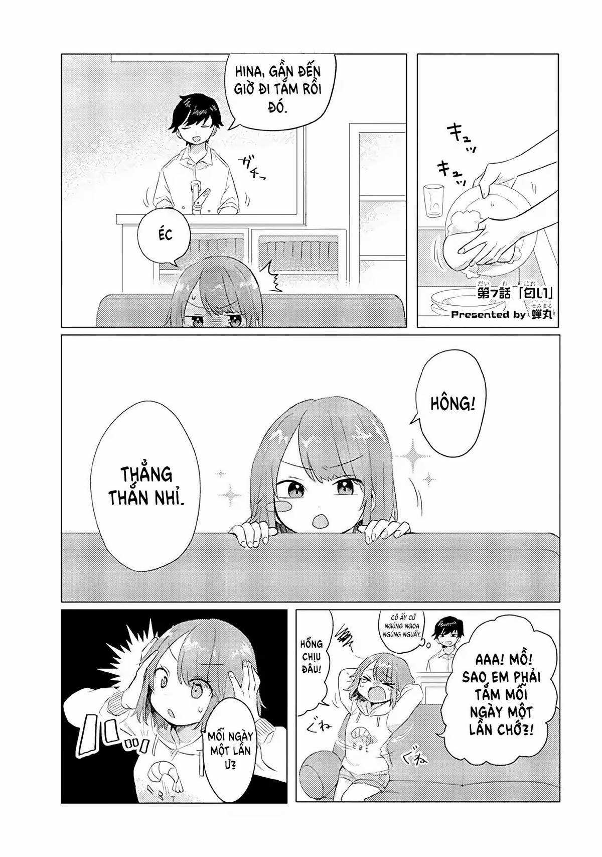 Đến Giờ Tắm Rồi, Hina-Chan! Chapter 7 trang 1