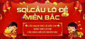 Đến Giờ Thẩm Vấn Rồi, Thưa Công Chúa! Chapter 1 trang 25