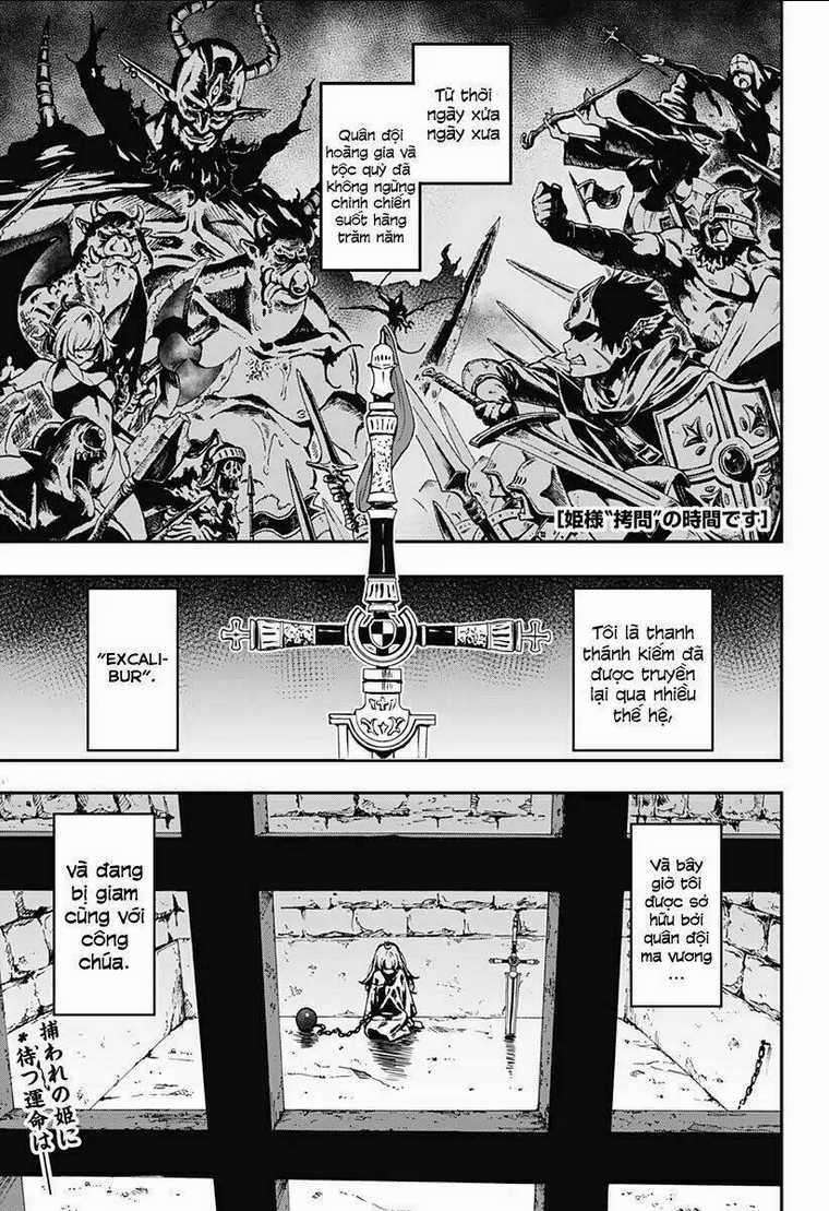 Đến Giờ Thẩm Vấn Rồi, Thưa Công Chúa! Chapter 1 trang 3