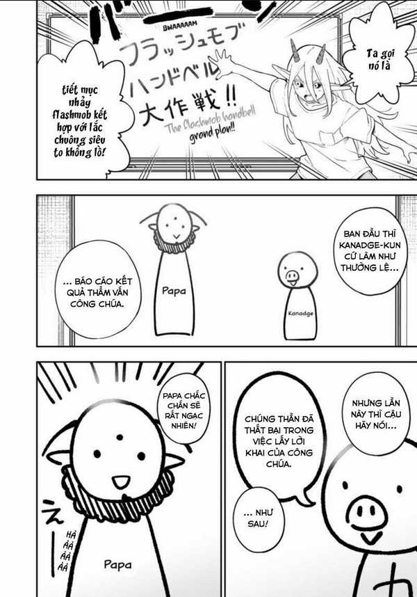 Đến Giờ Thẩm Vấn Rồi, Thưa Công Chúa! Chapter 105 trang 4