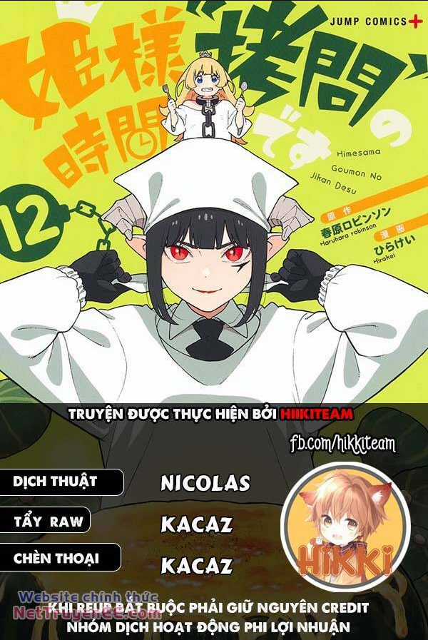 Đến Giờ Thẩm Vấn Rồi, Thưa Công Chúa! Chapter 107 trang 0
