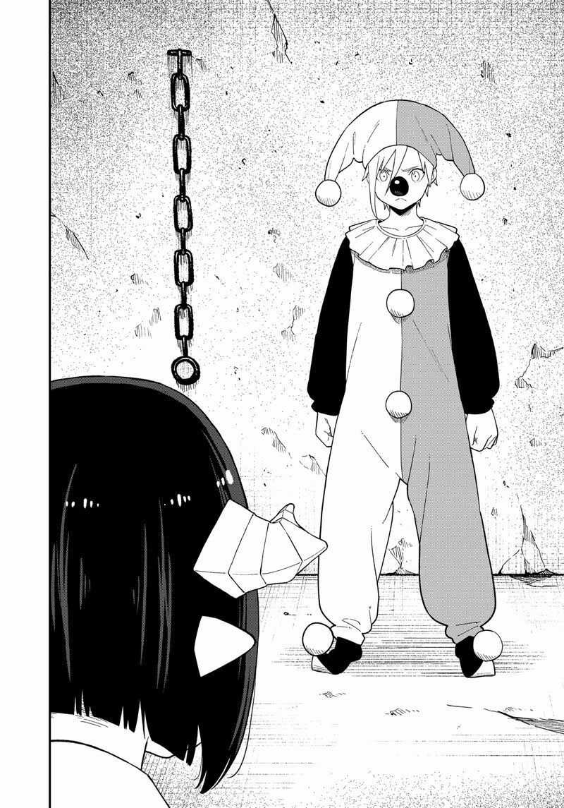 Đến Giờ Thẩm Vấn Rồi, Thưa Công Chúa! Chapter 113 trang 6