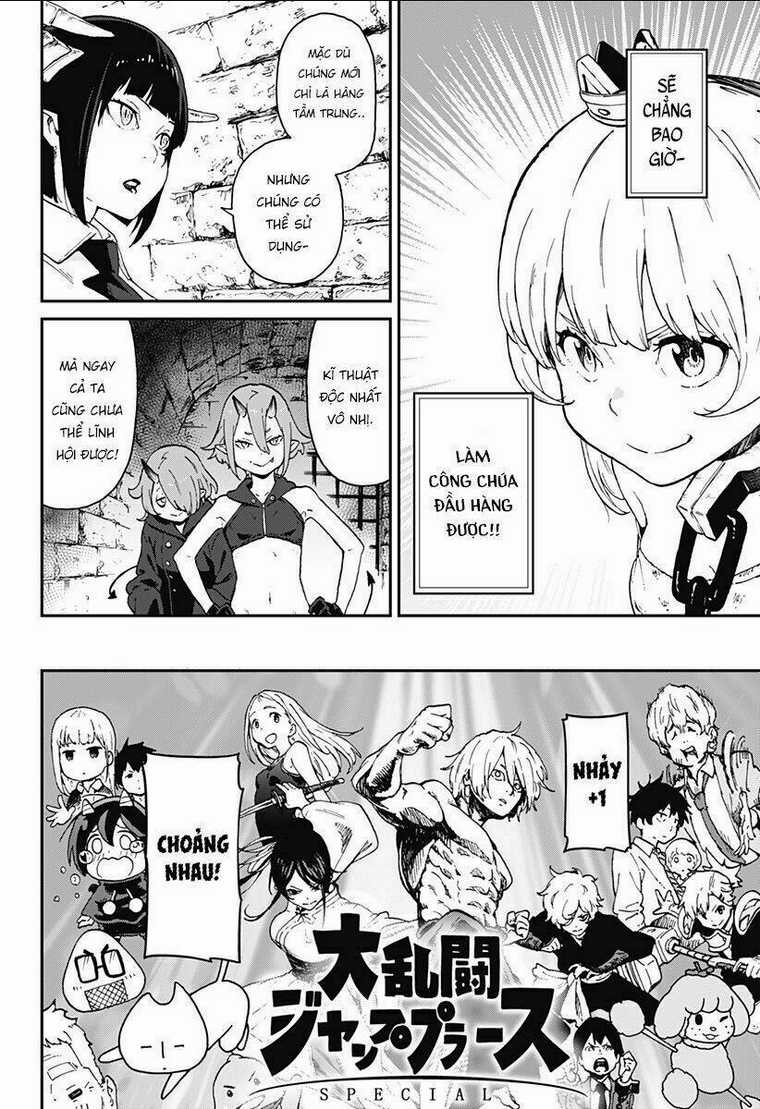 Đến Giờ Thẩm Vấn Rồi, Thưa Công Chúa! Chapter 3 trang 4