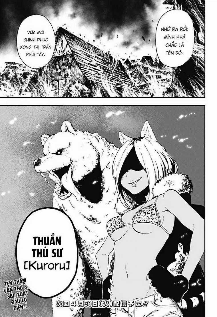 Đến Giờ Thẩm Vấn Rồi, Thưa Công Chúa! Chapter 4 trang 13