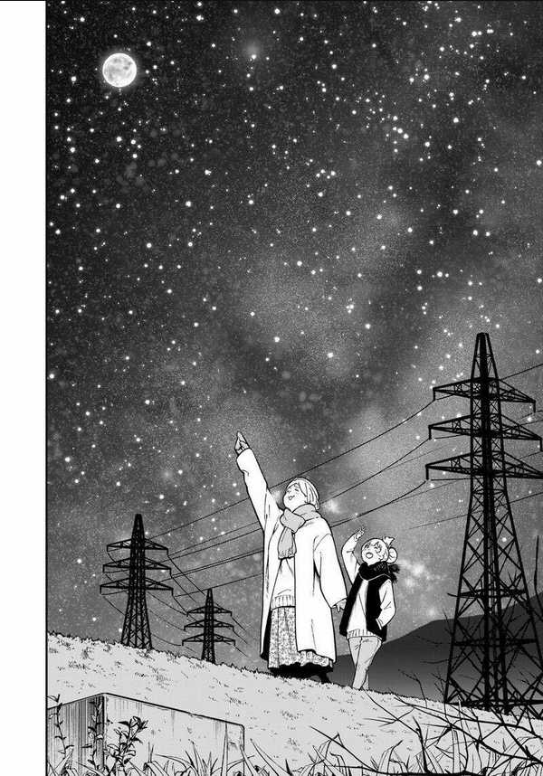 Đến Giờ Thẩm Vấn Rồi, Thưa Công Chúa! Chapter 84 trang 8