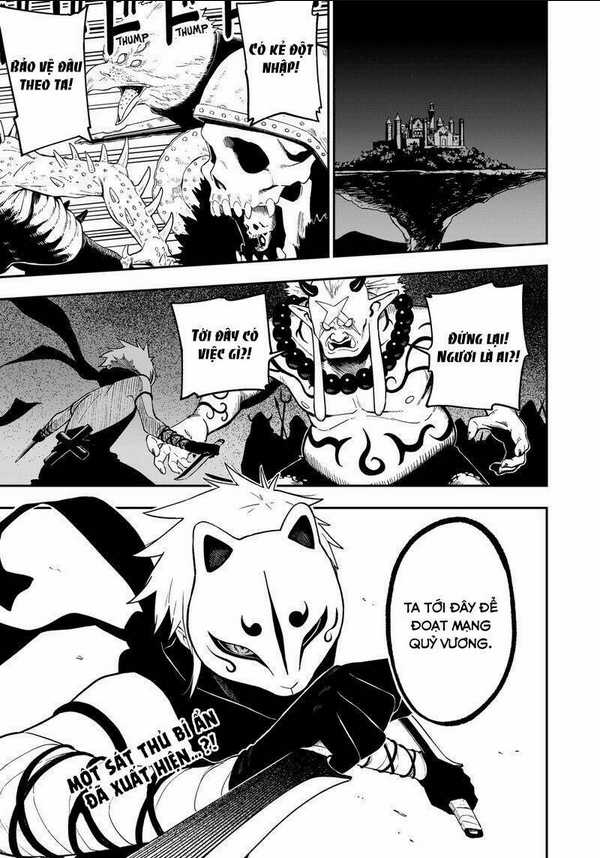 Đến Giờ Thẩm Vấn Rồi, Thưa Công Chúa! Chapter 96 trang 11