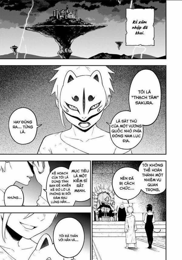 Đến Giờ Thẩm Vấn Rồi, Thưa Công Chúa! Chapter 97 trang 9