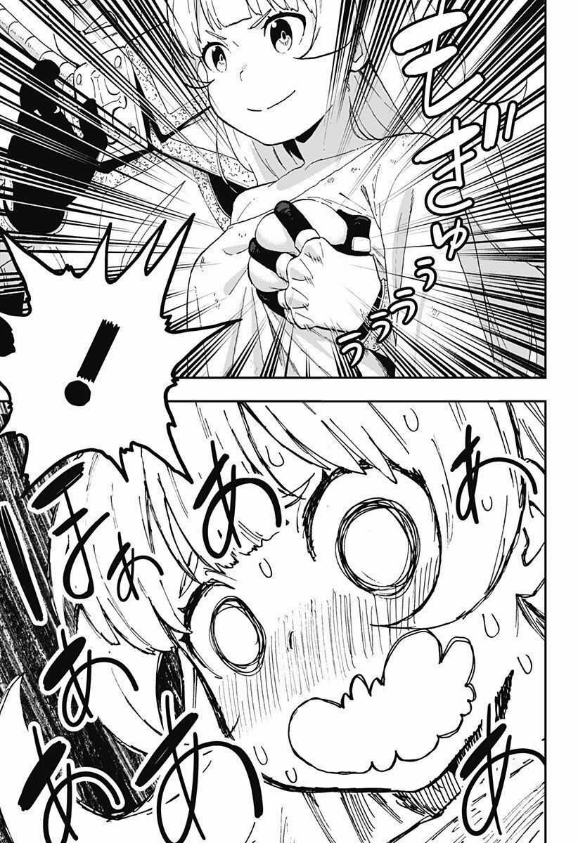 Đến Giờ Chapter 9 trang 11