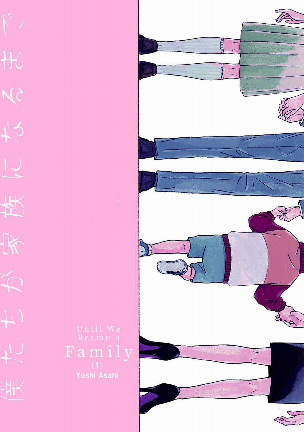 Đến Khi Chúng Ta Thành Gia Đình Chapter 1 trang 2