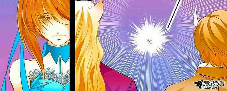 Đến Làm Yêu Quái Đi Chapter 18 trang 2