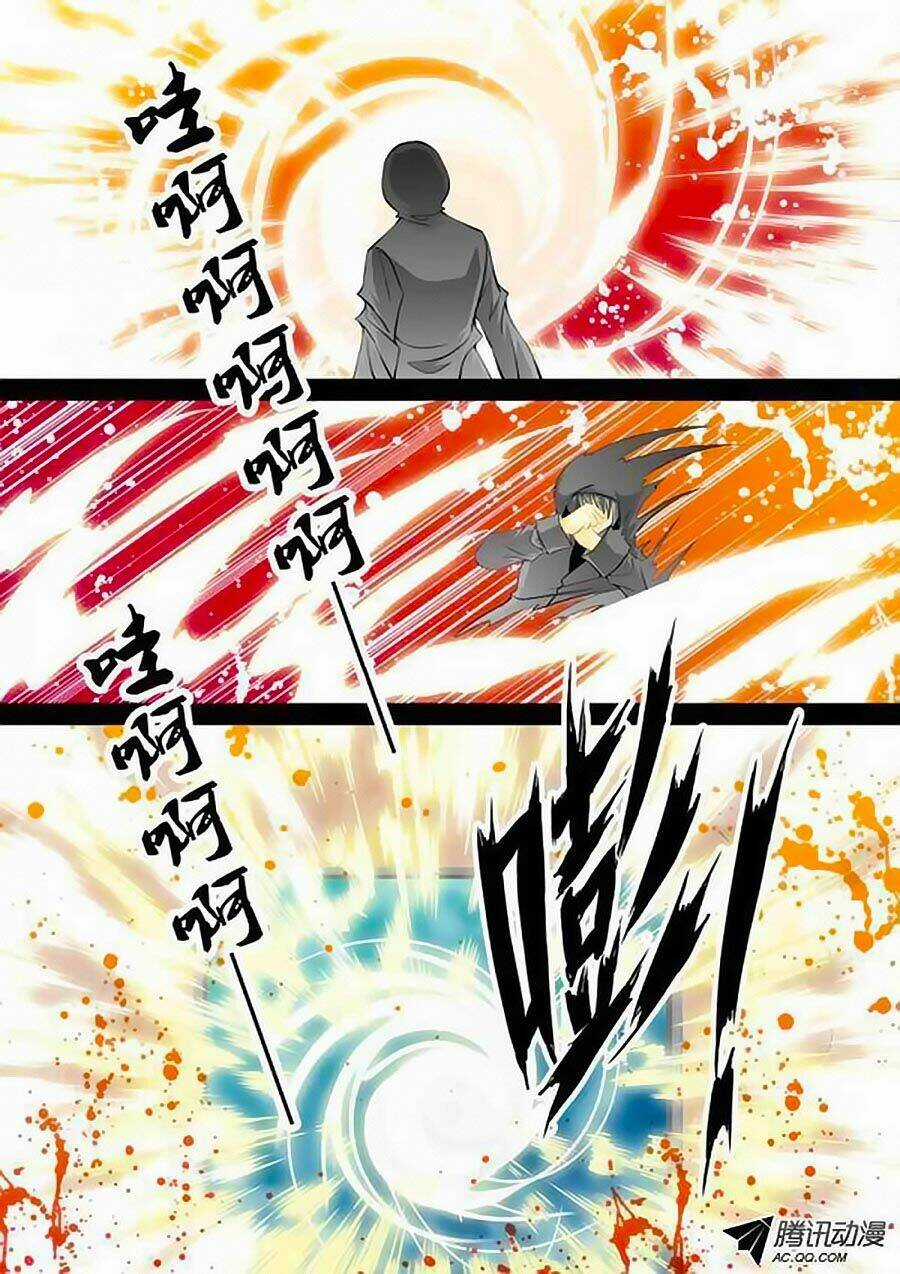 Đến Làm Yêu Quái Đi Chapter 27 trang 5