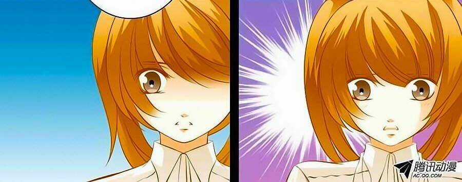 Đến Làm Yêu Quái Đi Chapter 38 trang 2