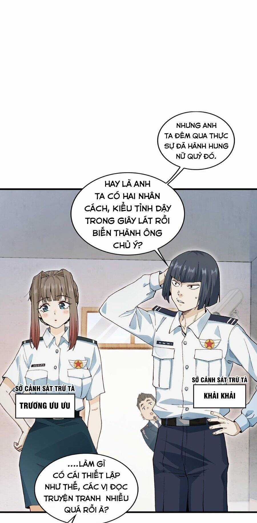 Đến Ma Quỷ Còn Sợ Tâm Thần Chapter 3 trang 12