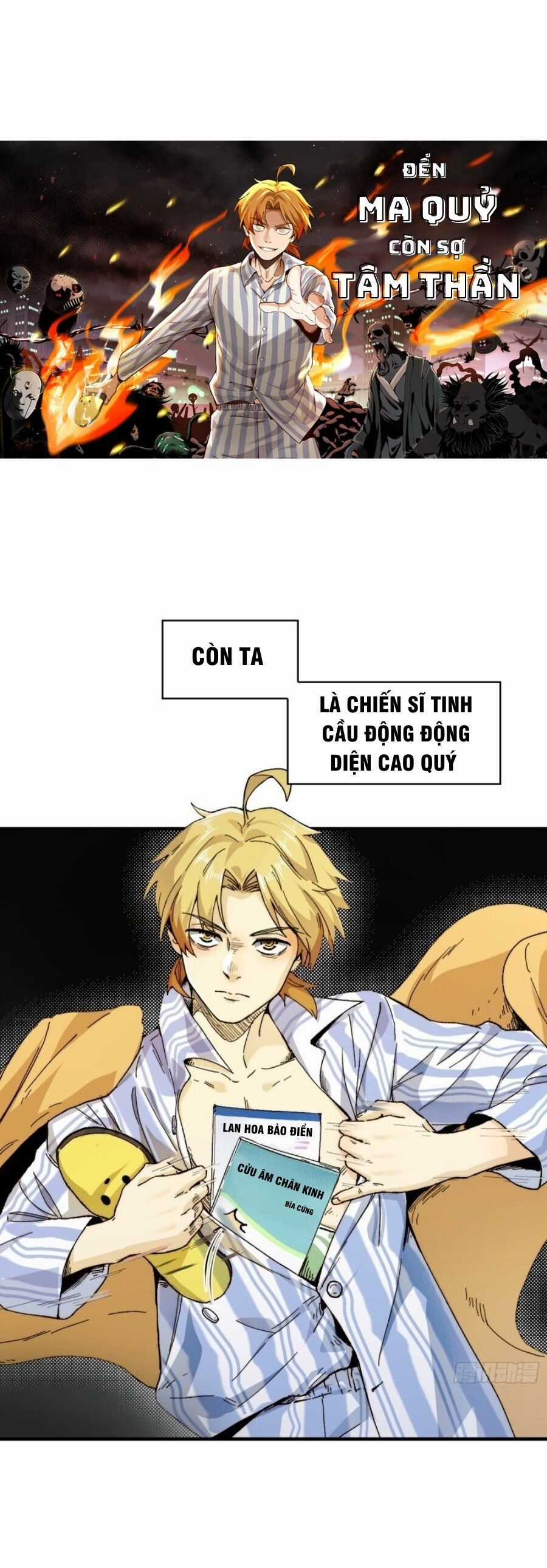 Đến Ma Quỷ Còn Sợ Tâm Thần Chương 1 trang 2