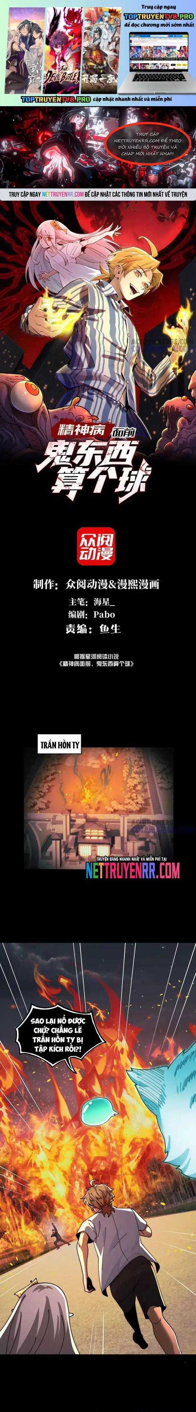 Đến Ma Quỷ Còn Sợ Tâm Thần Chương 143 trang 1