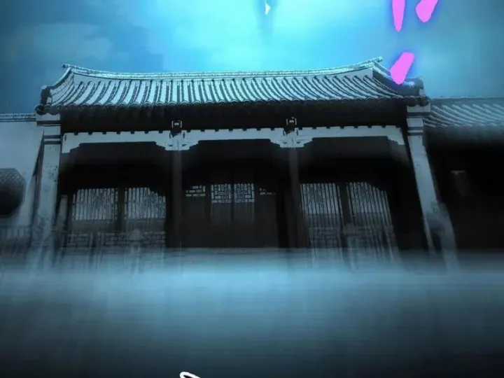 Đến Ma Quỷ Còn Sợ Tâm Thần Chương 158 trang 104