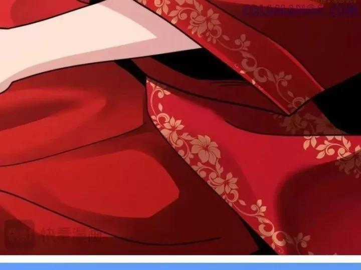 Đến Ma Quỷ Còn Sợ Tâm Thần Chương 158 trang 119