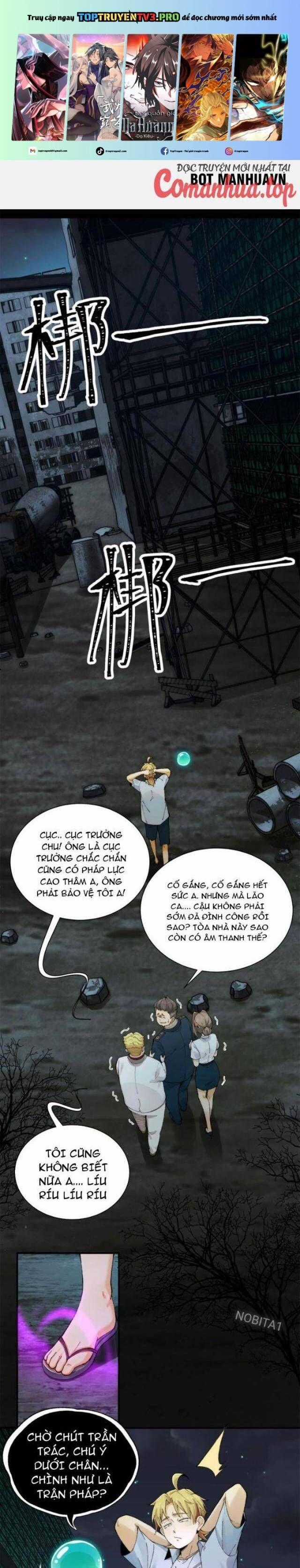 Đến Ma Quỷ Còn Sợ Tâm Thần Chương 16 trang 1