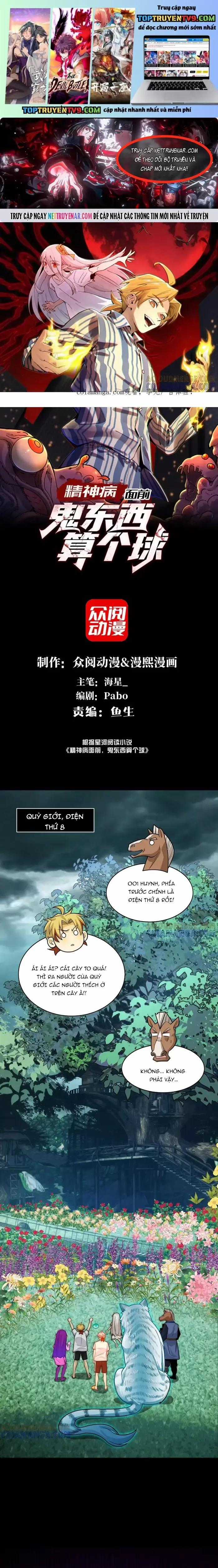 Đến Ma Quỷ Còn Sợ Tâm Thần Chương 165 trang 1