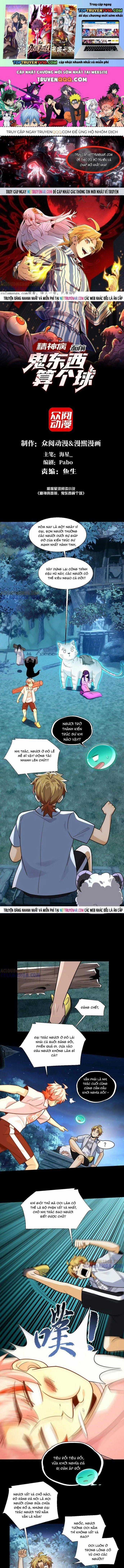 Đến Ma Quỷ Còn Sợ Tâm Thần Chương 168 trang 1