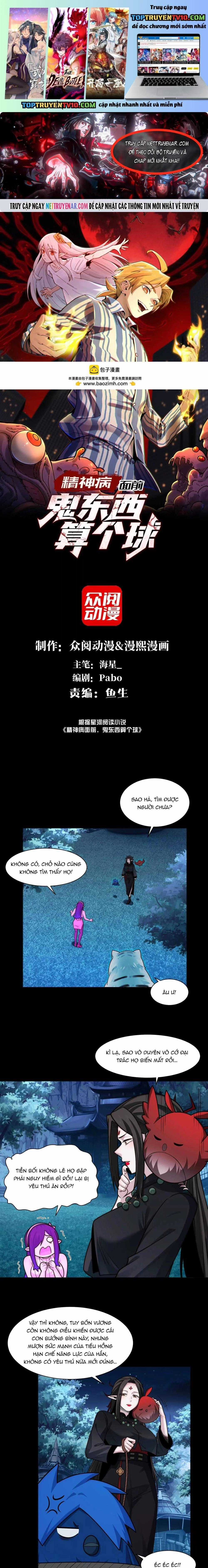 Đến Ma Quỷ Còn Sợ Tâm Thần Chương 172 trang 1
