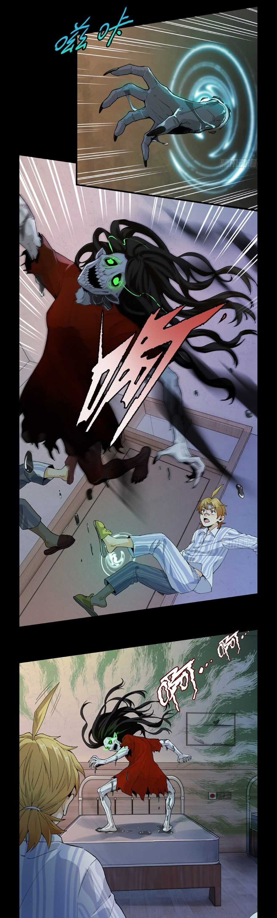 Đến Ma Quỷ Còn Sợ Tâm Thần Chương 2 trang 28