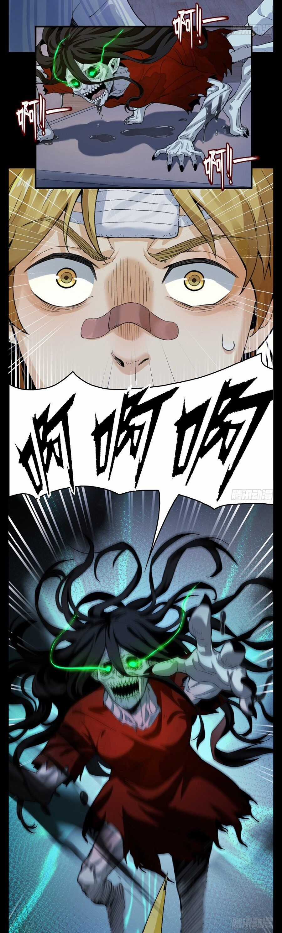 Đến Ma Quỷ Còn Sợ Tâm Thần Chương 2 trang 29