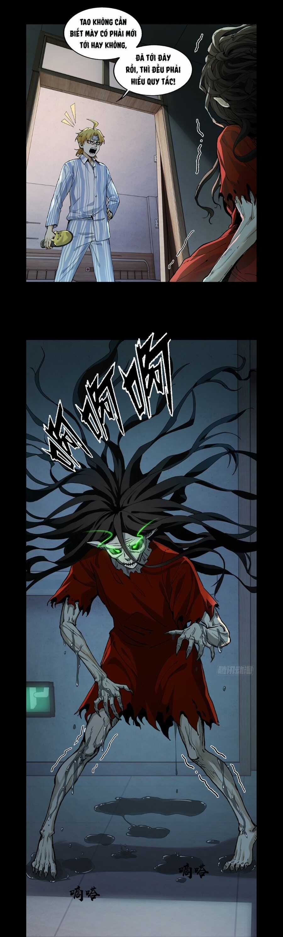 Đến Ma Quỷ Còn Sợ Tâm Thần Chương 2 trang 32