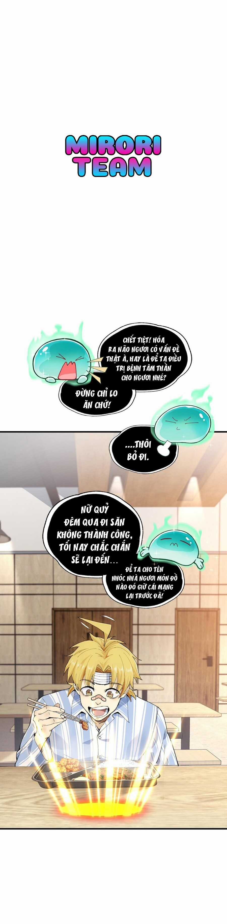 Đến Ma Quỷ Còn Sợ Tâm Thần Chương 3 trang 15