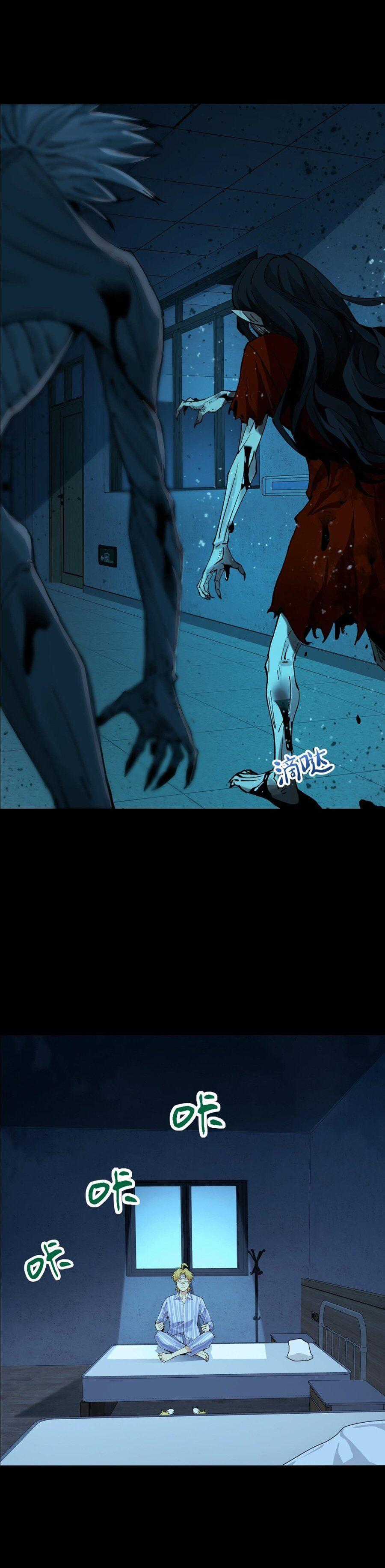 Đến Ma Quỷ Còn Sợ Tâm Thần Chương 3 trang 29