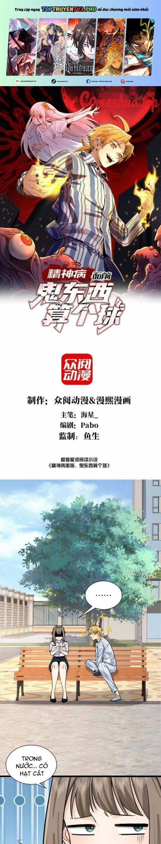 Đến Ma Quỷ Còn Sợ Tâm Thần Chương 9 trang 1