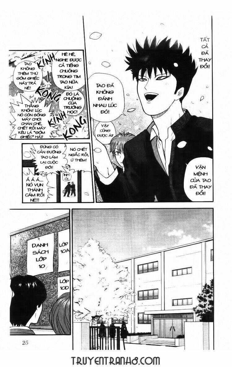 Đến Quỷ Cũng Uống Trà Chapter 1 trang 25