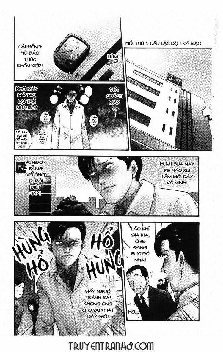 Đến Quỷ Cũng Uống Trà Chapter 1 trang 5