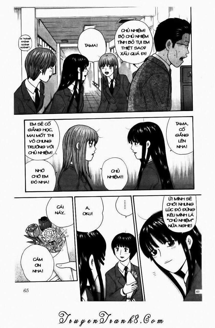 Đến Quỷ Cũng Uống Trà Chapter 103 trang 5