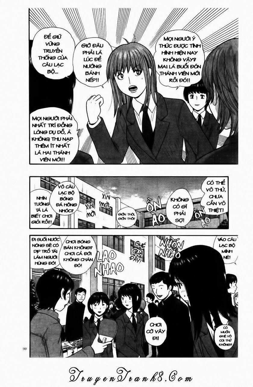 Đến Quỷ Cũng Uống Trà Chapter 104 trang 12