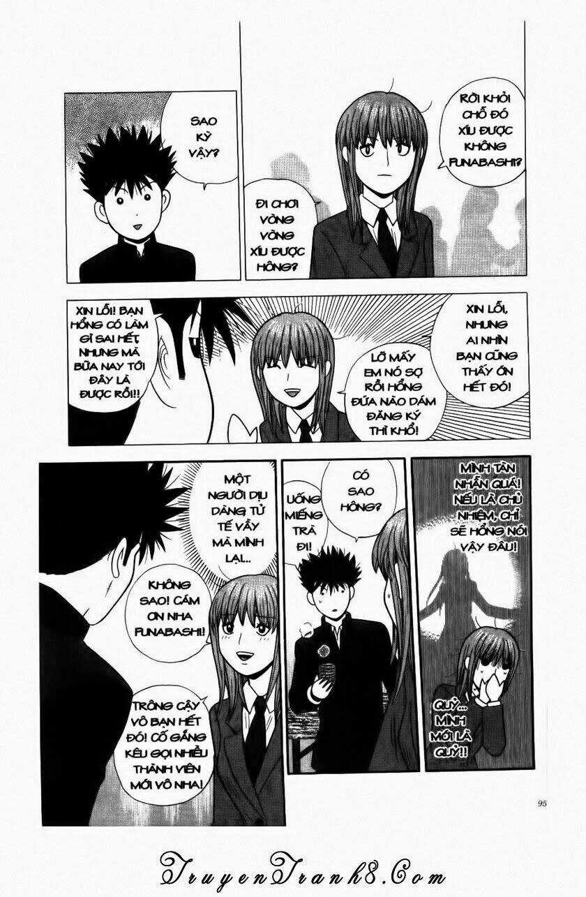 Đến Quỷ Cũng Uống Trà Chapter 104 trang 17