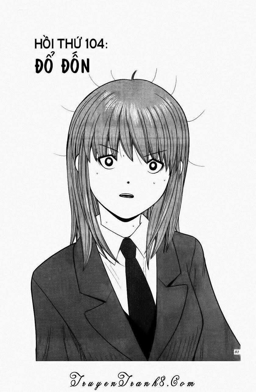 Đến Quỷ Cũng Uống Trà Chapter 104 trang 3