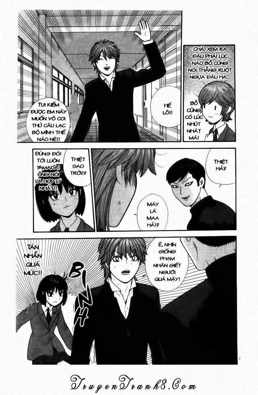 Đến Quỷ Cũng Uống Trà Chapter 105 trang 13