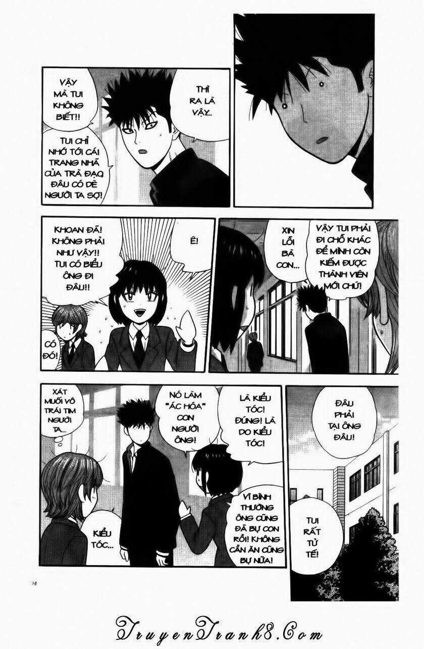 Đến Quỷ Cũng Uống Trà Chapter 105 trang 8