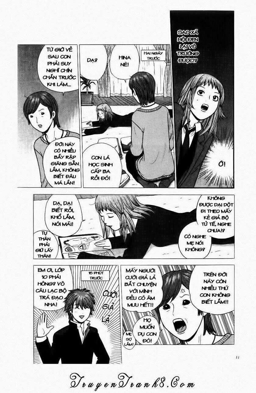 Đến Quỷ Cũng Uống Trà Chapter 106 trang 3