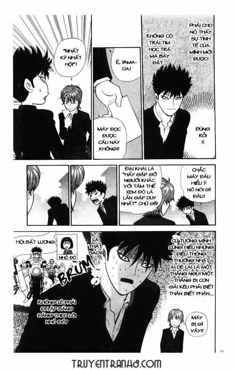 Đến Quỷ Cũng Uống Trà Chapter 3 trang 5