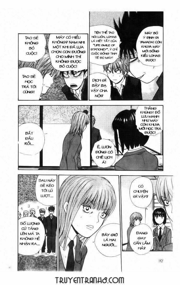 Đến Quỷ Cũng Uống Trà Chapter 4 trang 12