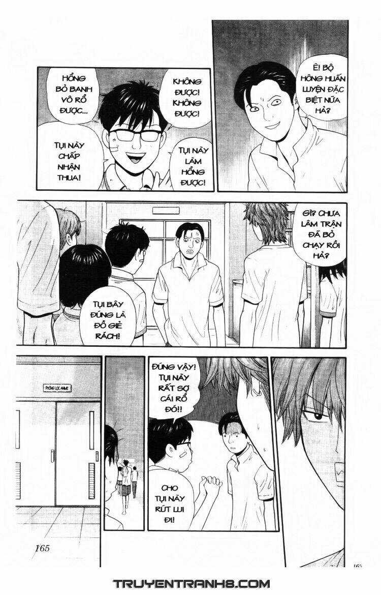 Đến Quỷ Cũng Uống Trà Chapter 58 trang 15