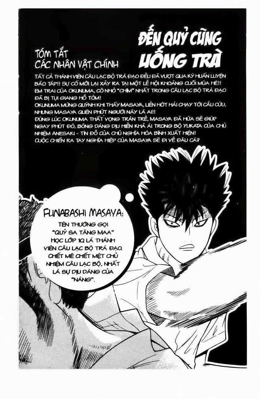 Đến Quỷ Cũng Uống Trà Chapter 60 trang 3