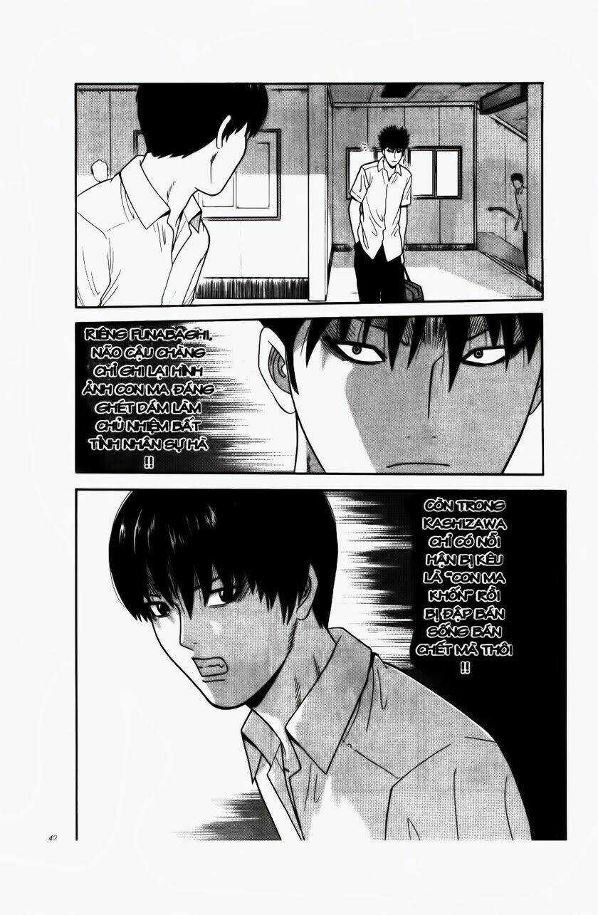 Đến Quỷ Cũng Uống Trà Chapter 61 trang 17