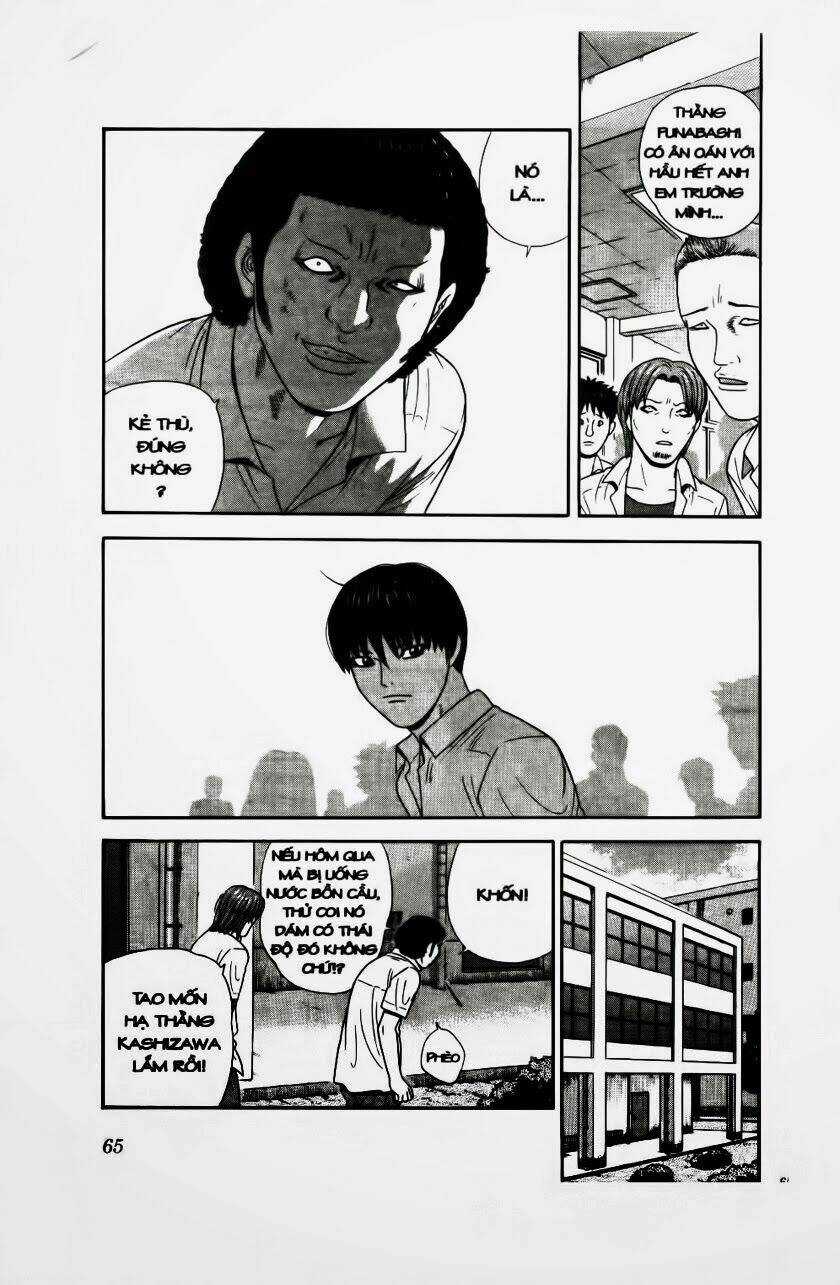 Đến Quỷ Cũng Uống Trà Chapter 63 trang 4