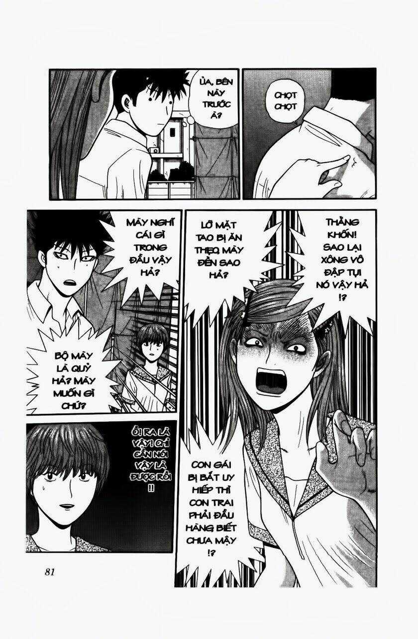 Đến Quỷ Cũng Uống Trà Chapter 64 trang 2