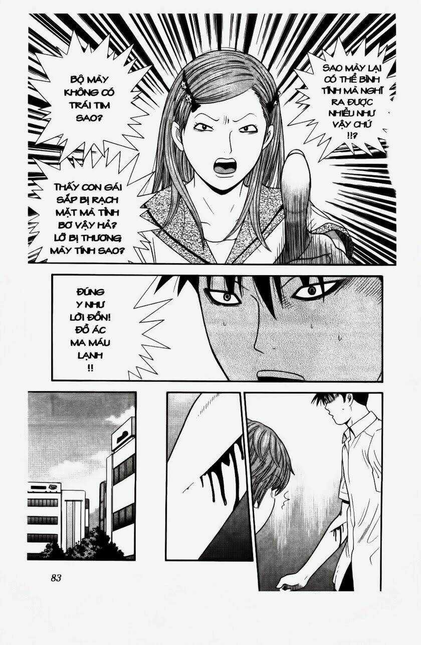 Đến Quỷ Cũng Uống Trà Chapter 64 trang 4