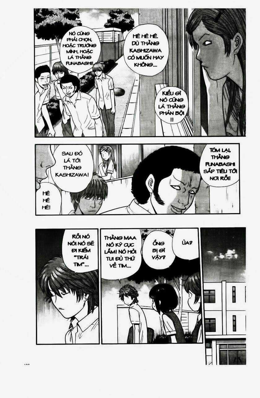 Đến Quỷ Cũng Uống Trà Chapter 65 trang 12